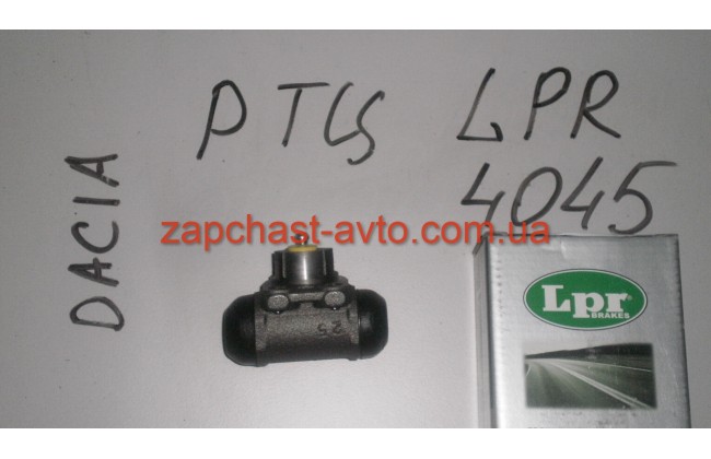 РТЦ Logan LPR